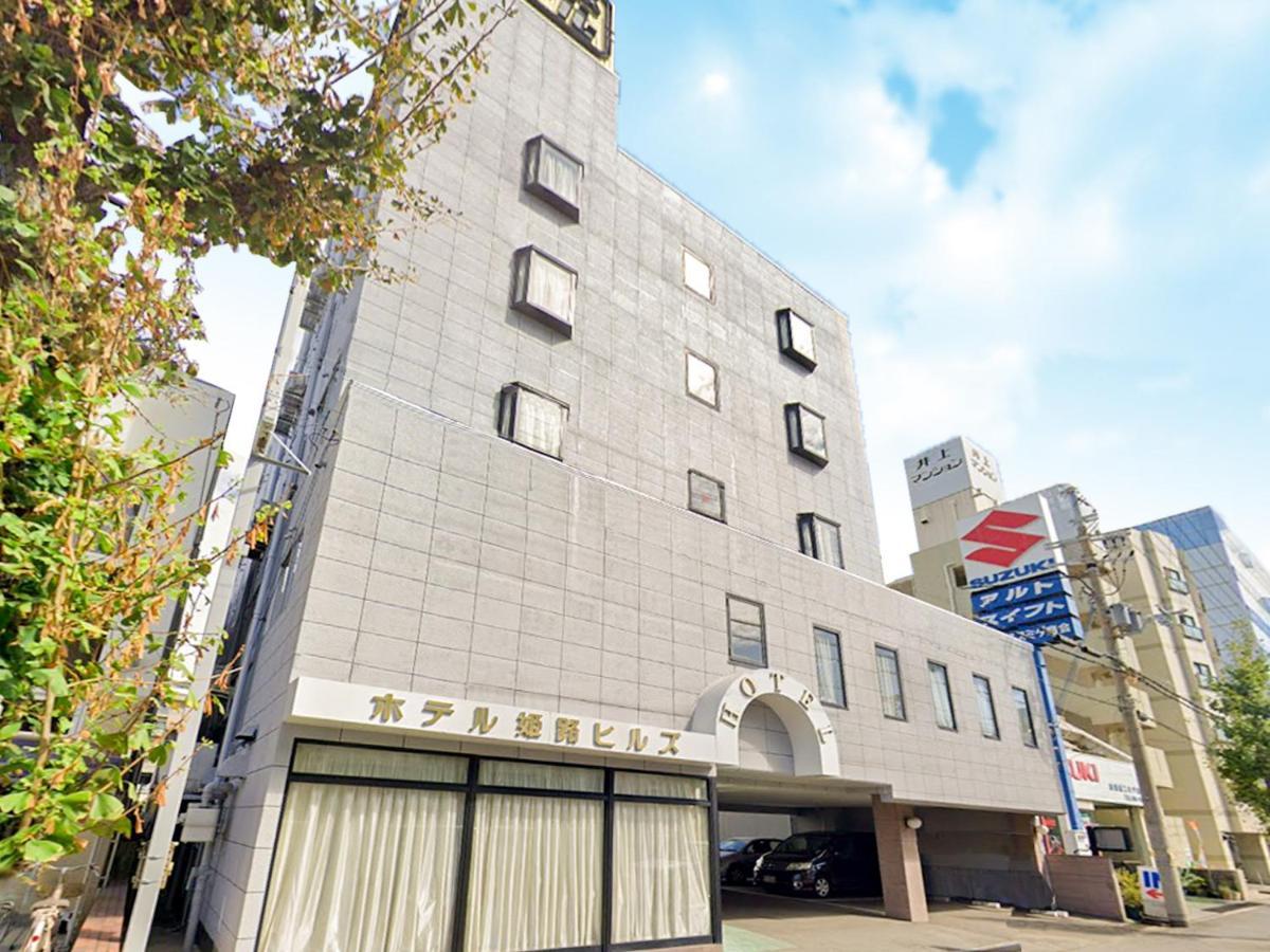 Hotel Himeji Hills Εξωτερικό φωτογραφία