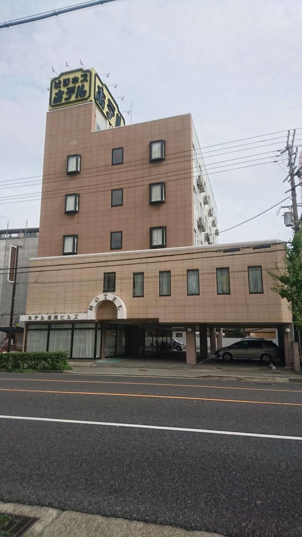 Hotel Himeji Hills Εξωτερικό φωτογραφία